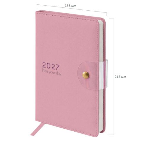 Ежедневник датированный 2027 А5 138х213 мм BRAUBERG Solana, под кожу, кнопка, розовый, 118217