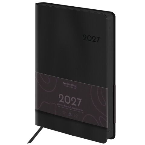 Ежедневник датированный 2027 А5 138х213 мм BRAUBERG Flexi, под кожу, гибкий, глубокий черный, 118222