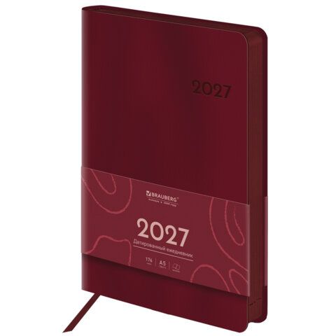 Ежедневник датированный 2027 А5 138х213 мм BRAUBERG Flexi, под кожу, гибкий, винный, 118224