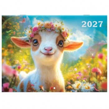 Календарь-планер настенный перекидной на 2027 г., 12 листов, 29,5х21,3 см, BRAUBERG, "Год козы", 118446