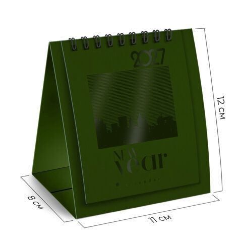 Календарь-домик настольный на гребне, 2027 г., BRAUBERG 14 шт., 110х120 мм, ЗЕЛЕНЫЙ, 118456