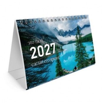 Календарь-домик настольный на гребне, 2027 г., BRAUBERG 18 шт., 160х110 мм, 6 листов, "Времена года", 118462