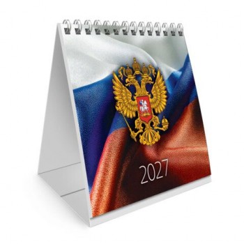 Календарь-домик настольный на гребне, 2027 г., BRAUBERG 15 шт., 101х101 мм, "Герб РФ", 118470