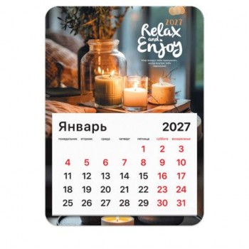 Календарь отрывной на магните на 2027 г., BRAUBERG 18 шт., 130x180 мм, склейка, "Relax", 118480