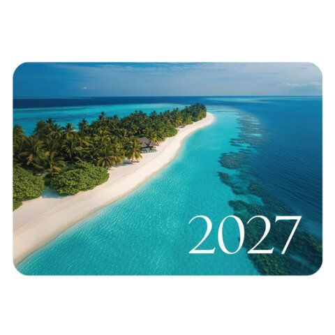 Календарь карманный на 2027 г, BRAUBERG 120 шт., 64х93 мм, АССОРТИ, 20 дизайнов (60 штук), 118489