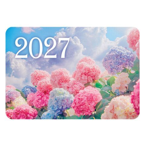 Календарь карманный на 2027 г, BRAUBERG 120 шт., 64х93 мм, АССОРТИ, 20 дизайнов (60 штук), 118489