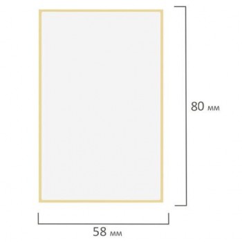 Термоэтикетки ЭКО, 58х80мм, 350 этикеток в ролике, 118586