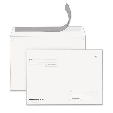 Конверты С4 (229х324мм), отрывная лента, "Куда-Кому", 100г/м2, КОМПЛЕКТ 500шт, STAFF, 118667