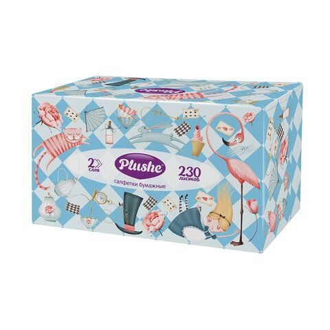 Косметические салфетки 230 штук в картонном боксе 2-слойные Plushe (Плюше), 20х20 см,, 70820