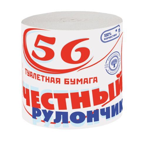 Бумага туалетная бытовая, 56 м, ЧЕСТНЫЙ РУЛОНЧИК 64 шт., без втулки (эконом), 118739