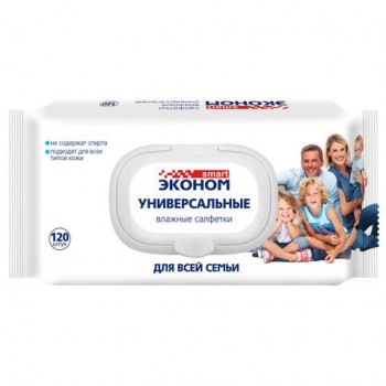 Салфетки влажные 120 шт, ЭКОНОМ SMART, для всей семьи, крышка клапан, ш/к 06475, 30647