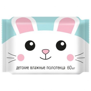 Полотенца влажные детские 60 шт, 16х24см, АВАНГАРД, с экстрактом ромашки и витамином, 72849