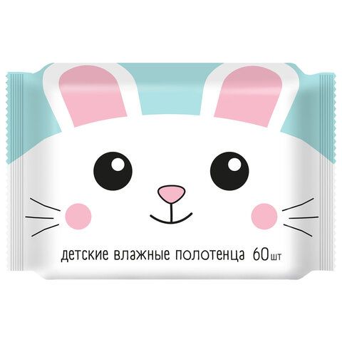Полотенца влажные детские 60 шт, 16х24см, АВАНГАРД, с экстрактом ромашки и витамином, 72849