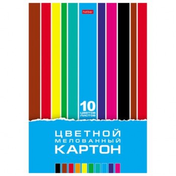 Картон цветной А4 МЕЛОВАННЫЙ, 10л. 10цв., в папке, HATBER 15 шт., 195х280мм, Creative Set, 0, 10Кц4_05809