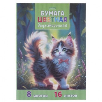 Цветная бумага А4 2-сторонняя газетная, 16л. 8цв. на скобе, HATBER 50 шт. ECO, Солнечный кот, 16Бц4_36616