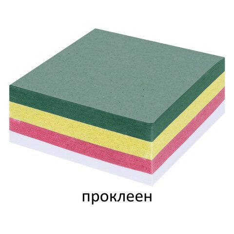 Блок для записей STAFF 3 шт., проклеенный, куб 8х8 см, 350 листов, цветной, 120384