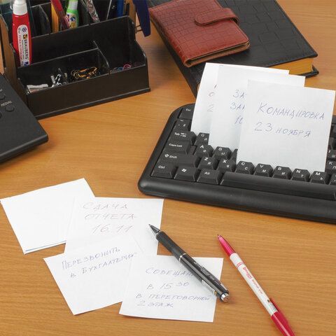 Блок для записей BRAUBERG 3 шт., проклеенный, куб 8х8х4, белый, белизна 90-92%, 121543