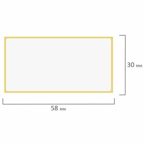 Этикетка ТермоЭко (58х30 мм), 900 этикеток в ролике, светостойкость до 2 месяцев, 122065