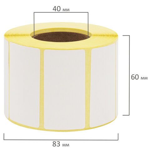 Этикетка ТермоЭко (58х30 мм), 900 этикеток в ролике, светостойкость до 2 месяцев, 122065