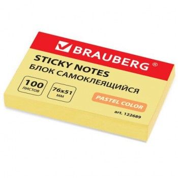 Блок самоклеящийся (стикеры) BRAUBERG 12 шт., ПАСТЕЛЬНЫЙ, 76х51 мм, 100 листов, желтый, 122689