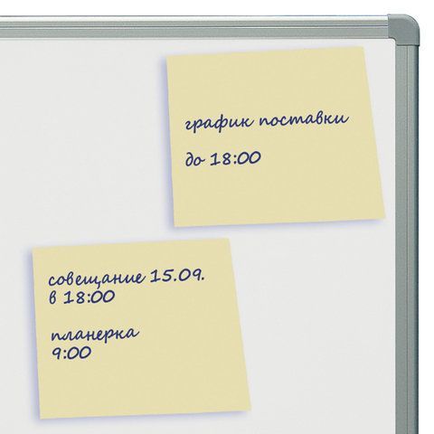 Блок самоклеящийся (стикеры) BRAUBERG 12 шт., ПАСТЕЛЬНЫЙ, 76х76 мм, 100 листов, желтый, 122690