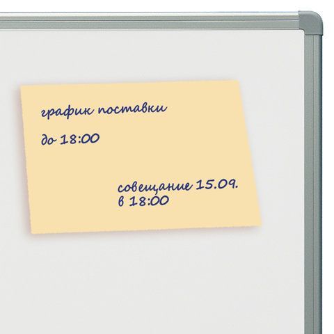 Блок самоклеящийся (стикеры) BRAUBERG 3 шт., ПАСТЕЛЬНЫЙ, 76х102 мм, 100 листов, желтый, 122691