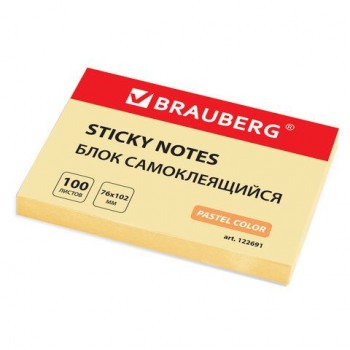 Блок самоклеящийся (стикеры) BRAUBERG 3 шт., ПАСТЕЛЬНЫЙ, 76х102 мм, 100 листов, желтый, 122691