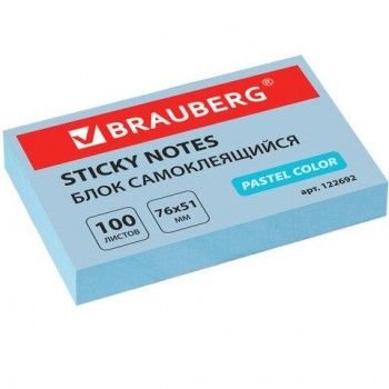 Блок самоклеящийся (стикеры) BRAUBERG 12 шт., ПАСТЕЛЬНЫЙ, 76х51 мм, 100 листов, голубой, 122692