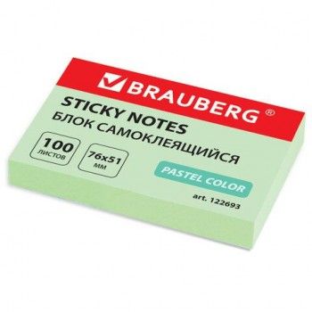 Блок самоклеящийся (стикеры) BRAUBERG 12 шт., ПАСТЕЛЬНЫЙ, 76х51 мм, 100 листов, зеленый, 122693
