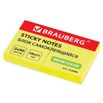 Блок самоклеящийся (стикеры), BRAUBERG 3 шт., НЕОНОВЫЙ, 38х51 мм, 90 листов, КОМПЛЕКТ 2 штуки, желтый, 122698