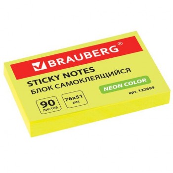 Блок самоклеящийся (стикеры), BRAUBERG 3 шт., НЕОНОВЫЙ, 76х51 мм, 90 листов, желтый, 122699