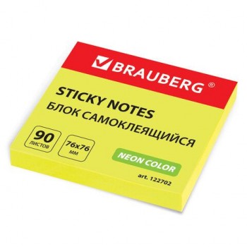 Блок самоклеящийся (стикеры), BRAUBERG 2 шт., НЕОНОВЫЙ, 76х76 мм, 90 листов, желтый, 122702