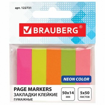 Закладки клейкие неоновые BRAUBERG 2 шт. бумажные, 50х14 мм, 250 штук (5 цветов х 50 листов), европодвес, 122731