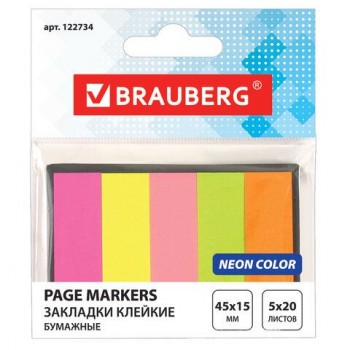 Закладки клейкие неоновые BRAUBERG 2 шт. бумажные, 45х15 мм, 100 штук (5 цветов х 25 листов), в картонной книжке, 122734