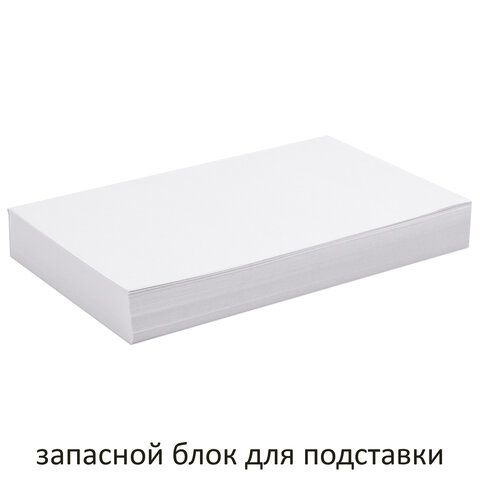 Блок для записей BESTAR 3 шт. непроклеенный, блок 15х10 см, 200 листов, белый, белизна 90-92%, 123004