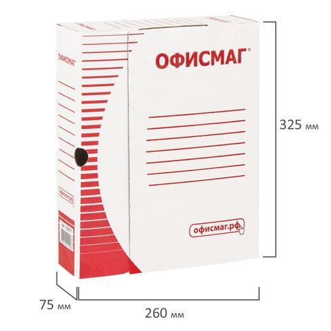 Короб архивный с клапаном А4 (260х325 мм), 75 мм, до 700 листов, плотный, микрогофрокартон, БЕЛЫЙ, ОФИСМАГ 2 шт., 123017