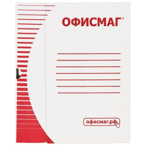 Короб архивный с клапаном А4 (260х325 мм), 75 мм, до 700 листов, плотный, микрогофрокартон, БЕЛЫЙ, ОФИСМАГ 2 шт., 123017