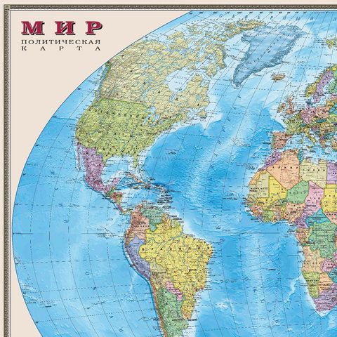 Карта настенная &quot;Мир. Политическая карта&quot;, М-1:20 млн., размер 156х101 см, ламинированная, 634, 295