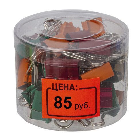 Ценник средний &quot;Цена&quot; 35х25мм, красный, самоклеящийся, КОМПЛЕКТ 5 рулонов по 250 шт., BRAUBERG, 123586