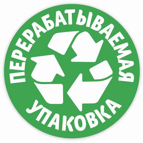 Бумага туалетная 2-х слойная, 12 рулонов (12х23 м), белая, ZEWA Plus, 144090