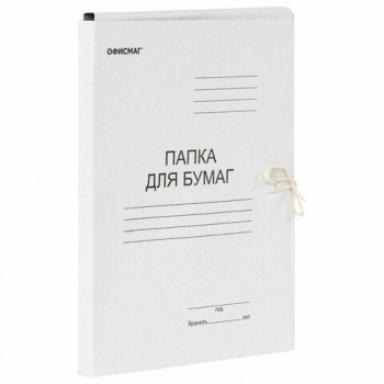 Папка для бумаг с завязками картонная ОФИСМАГ 10 шт., гарантированная плотность 280 г/м2, до 200 листов, 124569