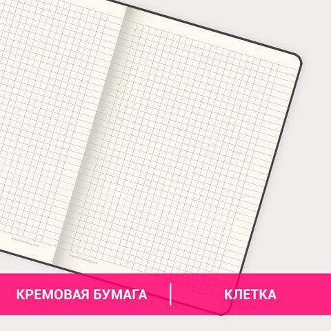 Блокнот А5 (148х218 мм), BRAUBERG &quot;Income&quot;, 128 л., гладкий кожзаменитель, клетка, черный, 125208
