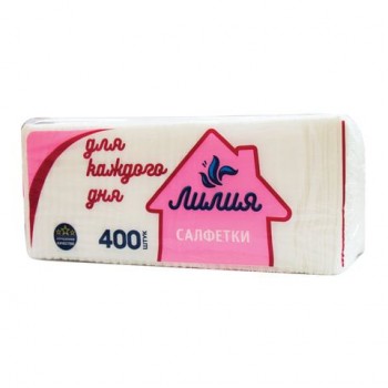 Салфетки бумажные, 400 шт., 24х24 см, ЛИЛИЯ 2 шт. "Big Pack", белые, 0250