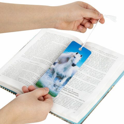 Закладка для книг 3D, BRAUBERG 6 шт., объемная, &quot;Белый конь&quot;, с декоративным шнурком-завязкой, 125753