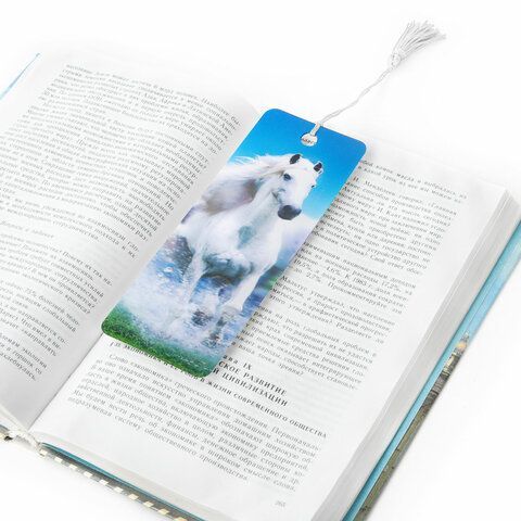 Закладка для книг 3D, BRAUBERG 6 шт., объемная, &quot;Белый конь&quot;, с декоративным шнурком-завязкой, 125753