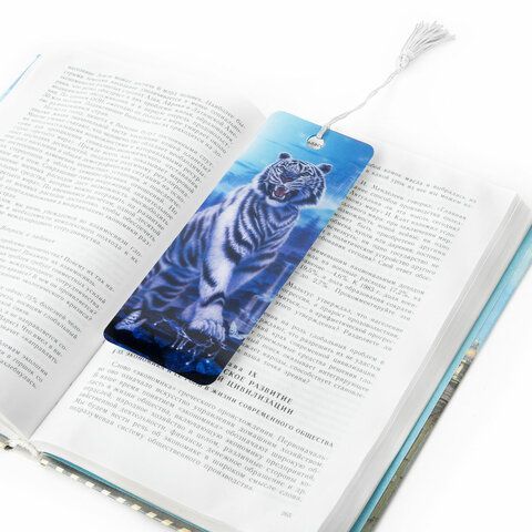 Закладка для книг 3D, BRAUBERG 6 шт., объемная, &quot;Белый тигр&quot;, с декоративным шнурком-завязкой, 125754