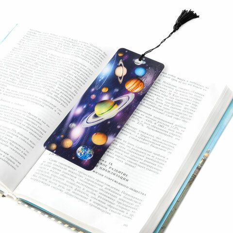Закладка для книг 3D, BRAUBERG 6 шт., объемная, &quot;Вселенная&quot;, с декоративным шнурком-завязкой, 125757