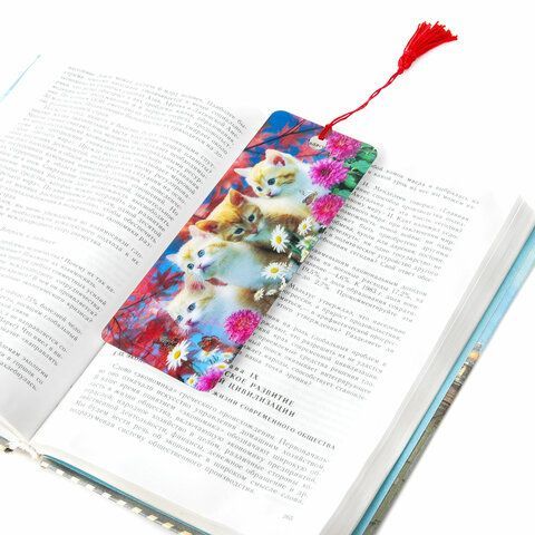 Закладка для книг 3D, BRAUBERG 6 шт., объемная, &quot;Котята&quot;, с декоративным шнурком-завязкой, 125762