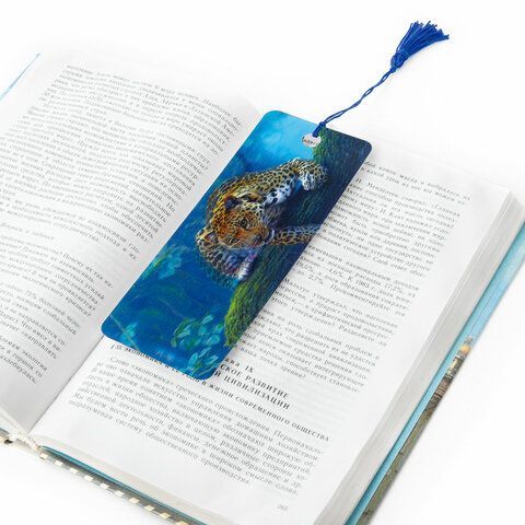Закладка для книг 3D, BRAUBERG 6 шт., объемная, &quot;Леопард&quot;, с декоративным шнурком-завязкой, 125766