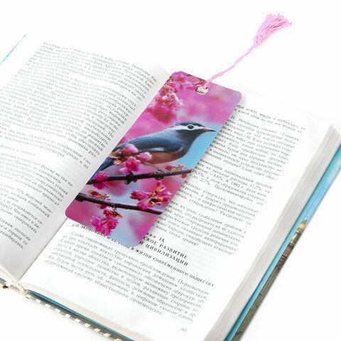 Закладка для книг 3D, BRAUBERG 6 шт., объемная, "Птичка на ветке", с декоративным шнурком-завязкой, 125773